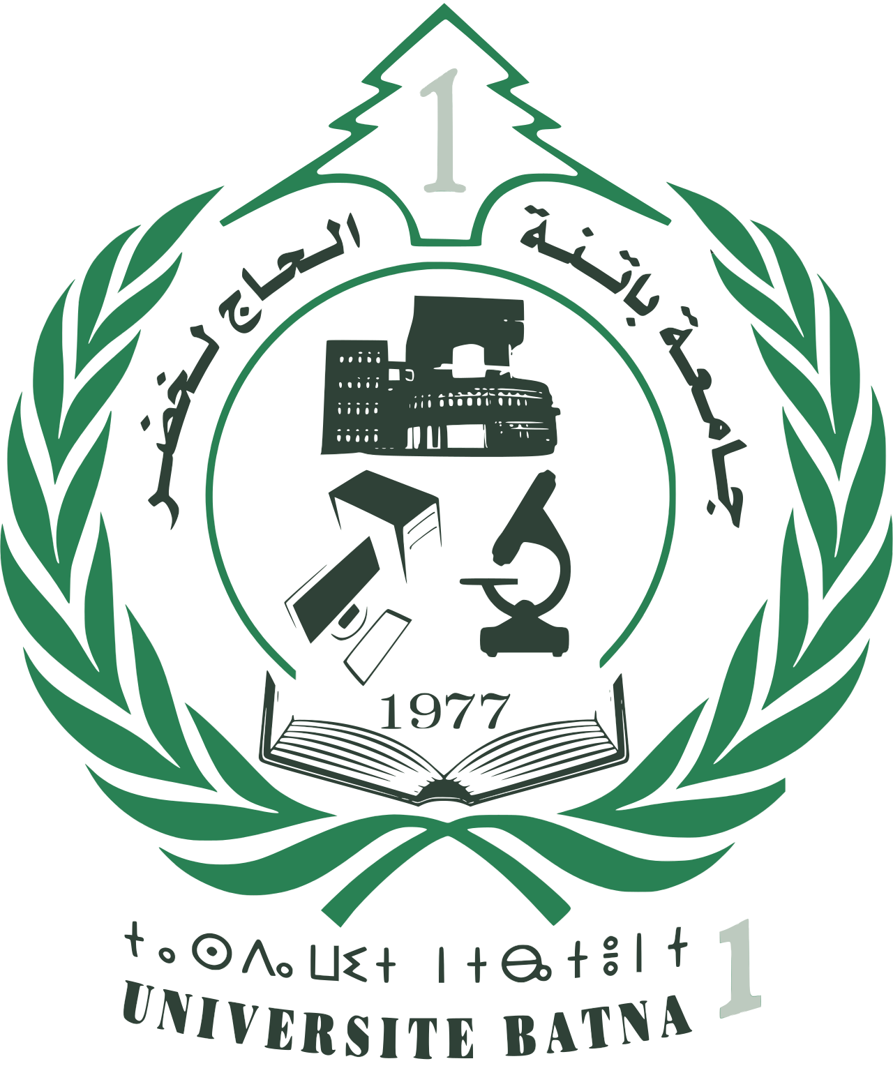 univ-batna-1
